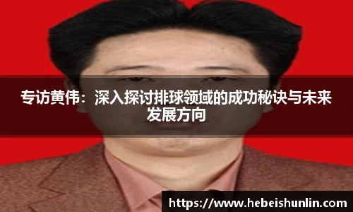 谈球吧平台