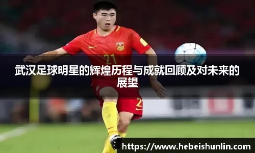 谈球吧官方网站