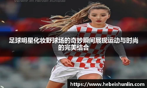 谈球吧官方网站