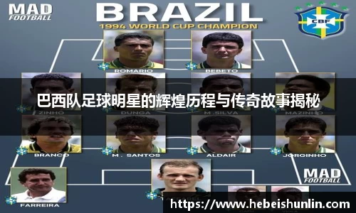 谈球吧官方网站